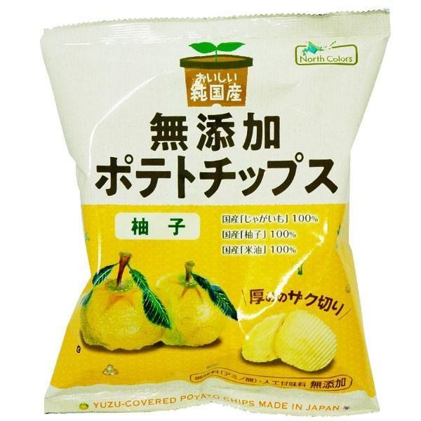 Japan North Colors Pure Japanese Potato Chips (Light Salt Flavor / Seaweed Salt / Yuzu / Japanese Dashi) 53g / 55g
