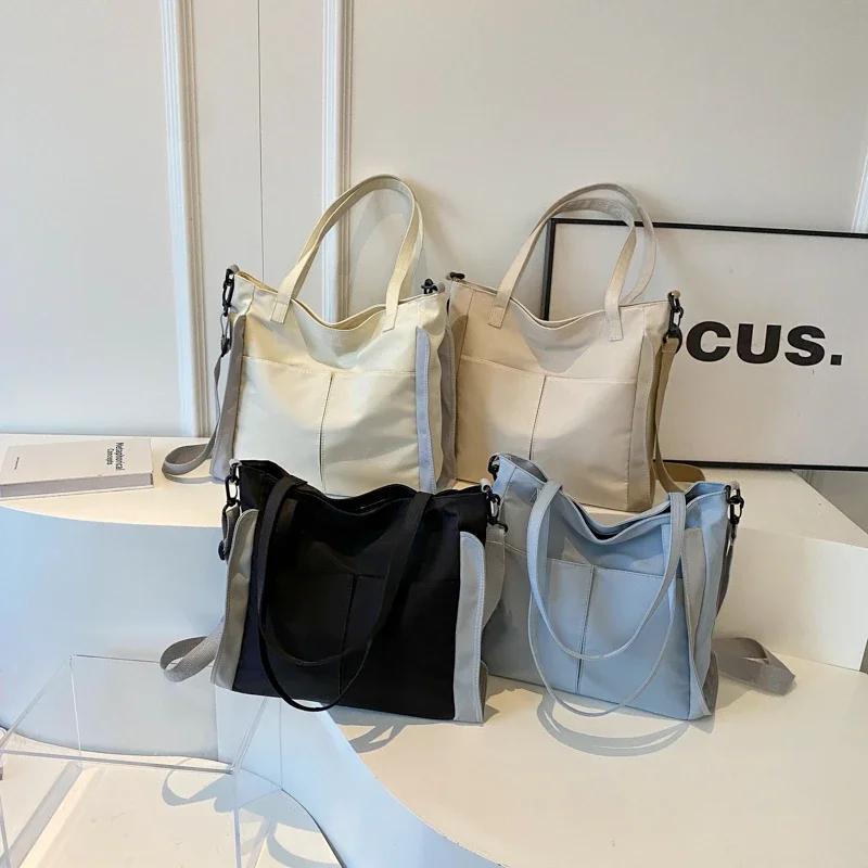 Canvas High Quality Women's Tote Bags New Large Capacity Fashion Versatile Ladies Shoulder Bags Simplicity Bolsas Femininas