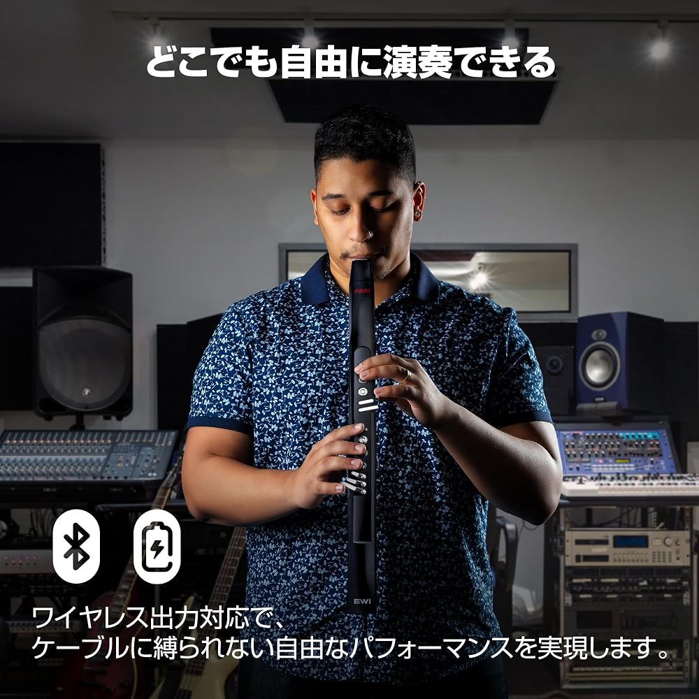 Akai Professional EWI 5000 Wind Synthesizer Electronic Wind Instrument Battery Powered Wireless S...