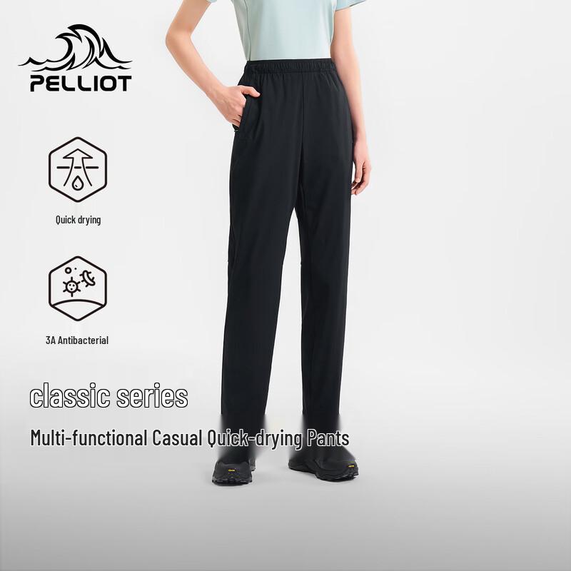 Pelliot Women s Quick-Dry Sun Protection Casual Pants XL