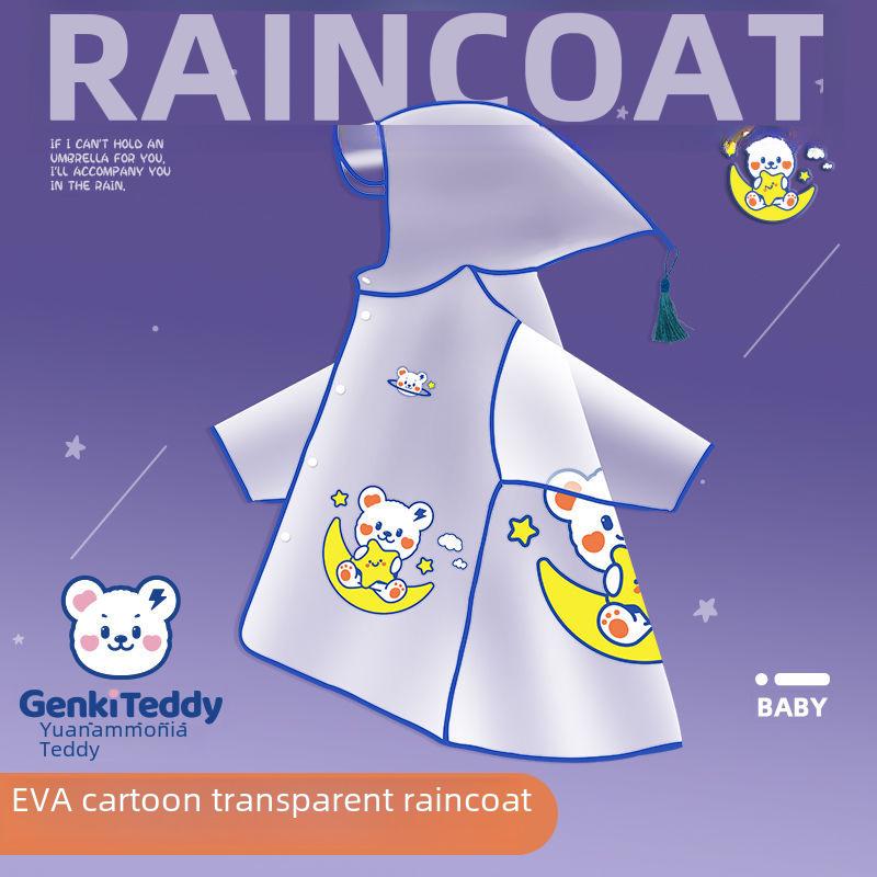 Impermeable de dibujos animados para niños: Engrosado, impermeable para niños y niñas de jardín de infantes y escuela primaria