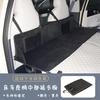 For Geely EX2 Ca Rear Trunk Bed Extension Board Storage Box Organizer Cargo Mat Upgraded Modified