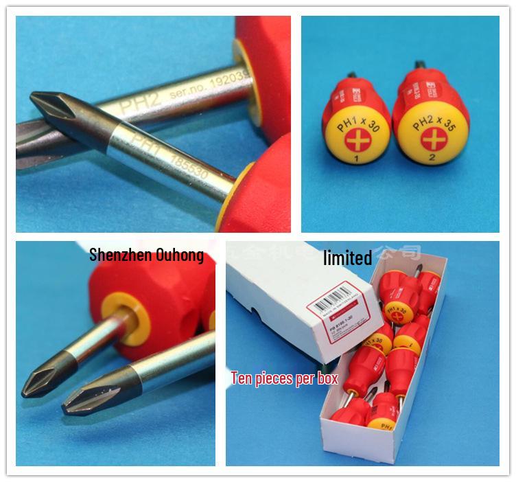 Swiss PB Tools 8195 Series PH1/2 Short Handle Phillips Screwdriver