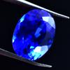 Most Demandable Blue Sapphire 8.75 Ct Natural Oval Cut CERTIFIED Loose Gemstone AR-14