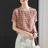 Women's 100% Mulberry Silk Printed Short-Sleeved Shirt