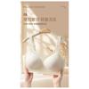 Women Breathable Seamless Wireless Side Gather Push Up Comfortable Bra