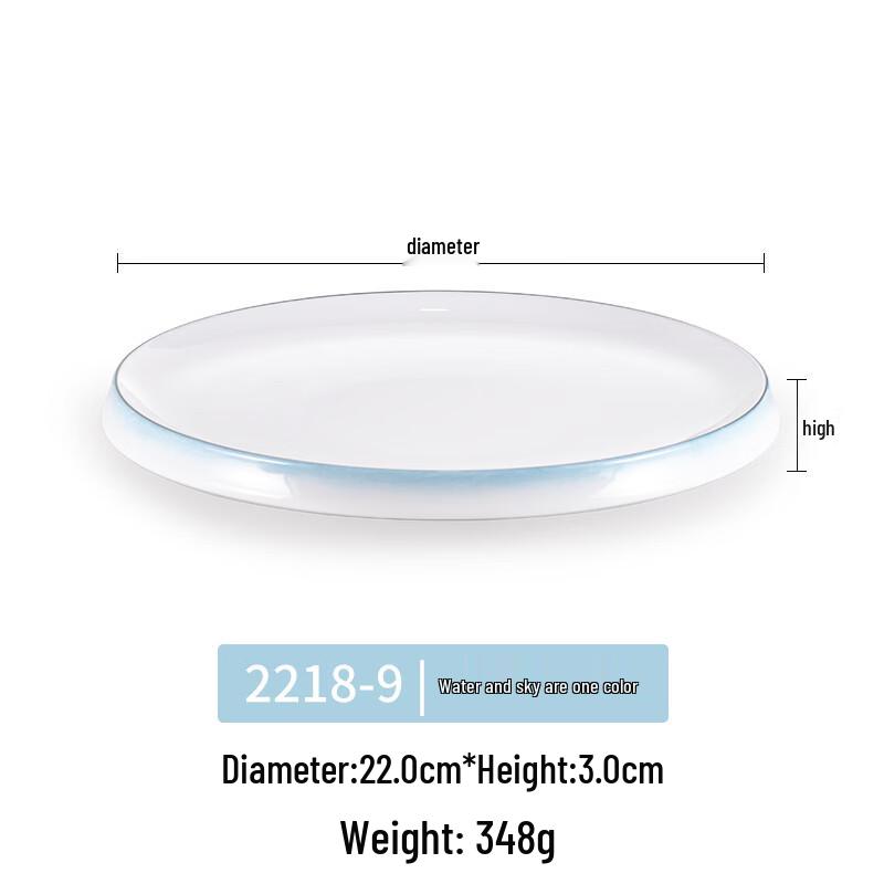 Commercial Melamine Round Shallow Plate
