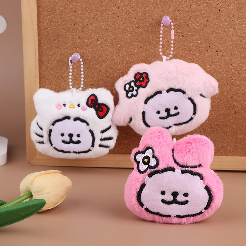 Kawaii Sanrio Maltézský plyšový přívěsek Hello Kitty Kuromi Melody s kapucí Plněná panenka Klíčenka Kroužek na klíče od auta Dekorace na batoh