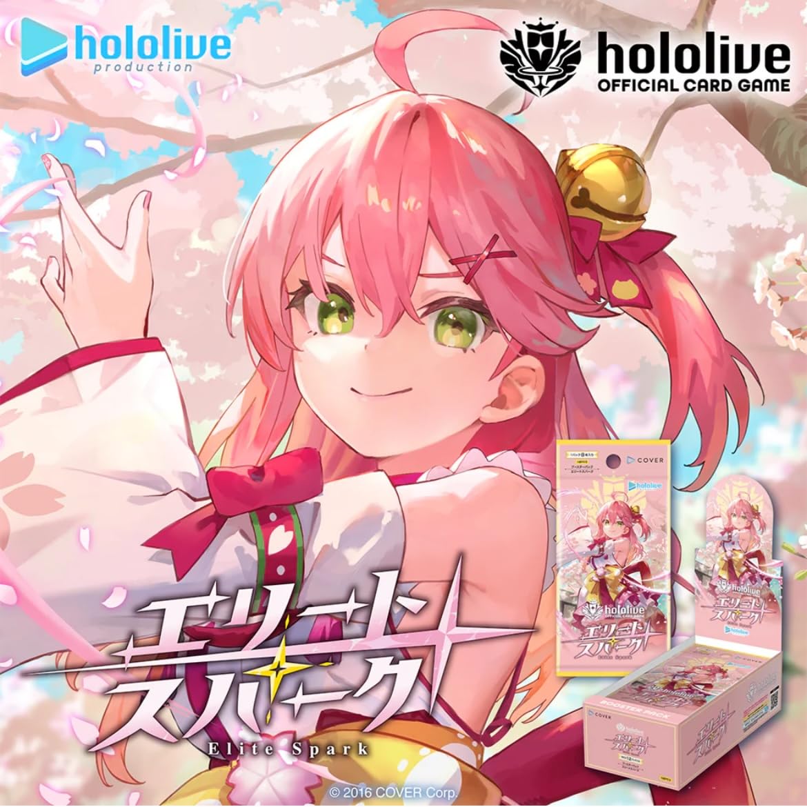 

доставка в 12 Hololive Official Card Game Booster Pack 3rd Elite Spark BOX [картонные коробки]