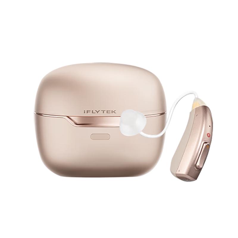 iFLYTEK Star River Behind-the-Ear Hearing Aid
