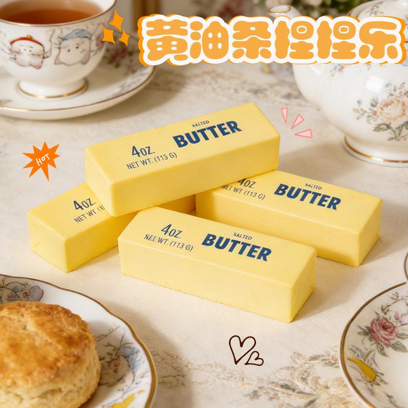 Weicher Langsam Zurückfedernder Butterstift Quetschspielzeug Realistische Butterstifte Dekompressions-Fidget-Spielzeug