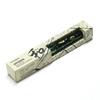 PLATINUM Preppy Vulpen 3e Moderne Fijne Penpunt, Serie, PSQ-1300, Maki-e, (#2 Sake)
