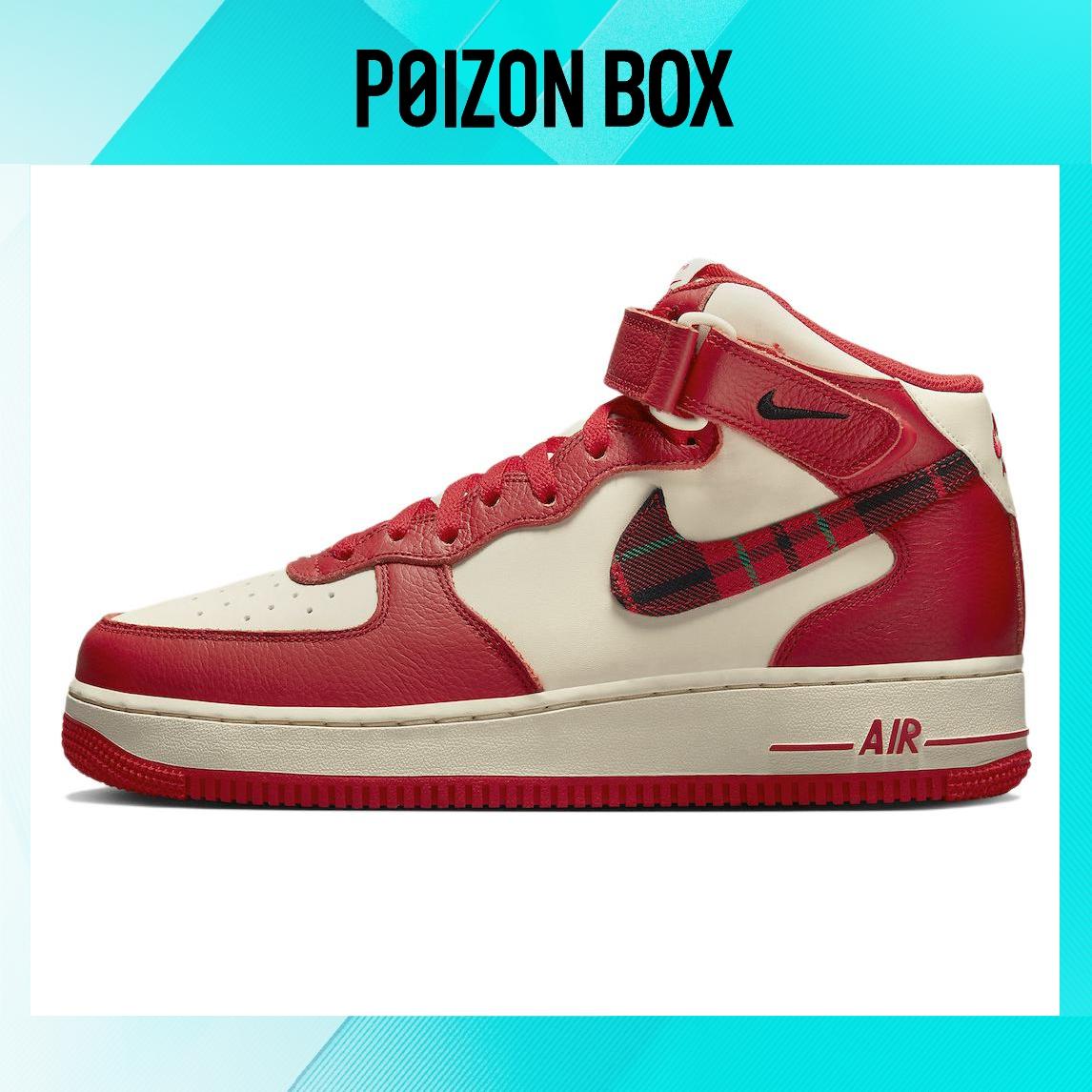 

кроссовки Unisex Nike Air Force 1 Mid Skate shoes DV0792-101