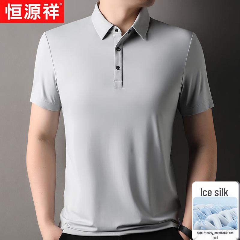 Hengyuanxiang Men's Ice Silk Polo Shirt