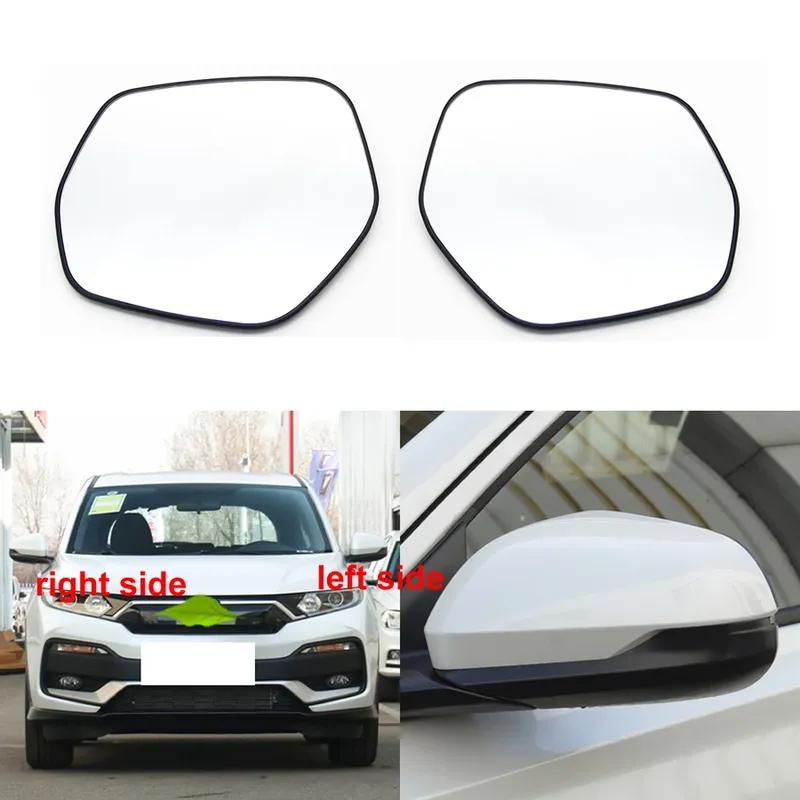 For Honda Vezel XRV HR-V 2015 2016 2017- Car Accessories Outer Rearview Side Mirror Lens Door Wing Rear View Mirrors Glass