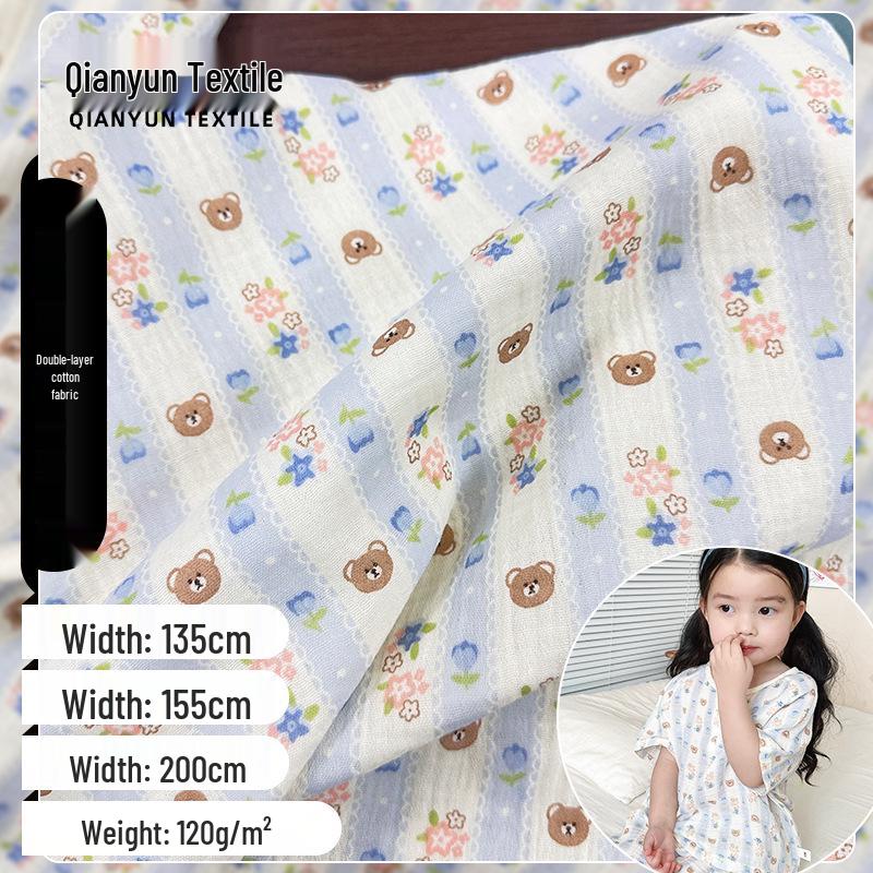 

Жатая хлопковая ткань-сеерсакер для домашней одежды и пижам 135cm (500m bulk)