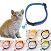 Ανακλαστικό κολάρο κατοικίδιων για γάτες με καμπάνα για γατάκι Τσιουάουα Ρυθμιζόμενο μικρό κολάρο σκύλου Προϊόν για κατοικίδια