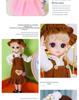 BJD 30cm Doll Set - Little Girl's Toy for Kindergarten Training & Birthday Gift