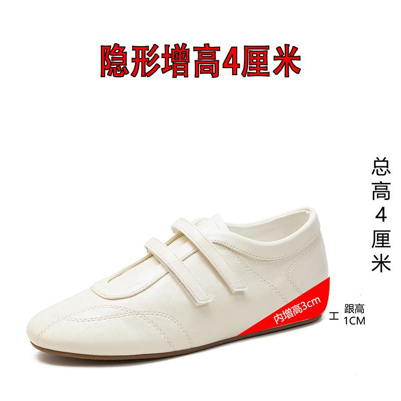 

New ZA women s shoes invisible inner height increase ballet style Velcro single shoes French versatile red Mary Jane shoes 40