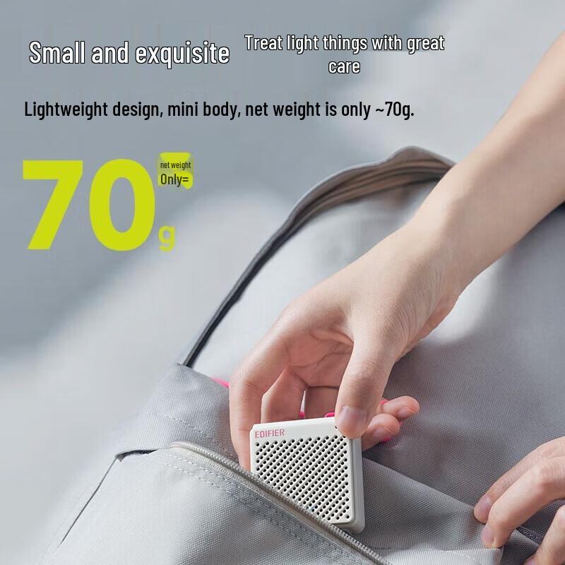 Edifier M0 Portable Bluetooth Speaker