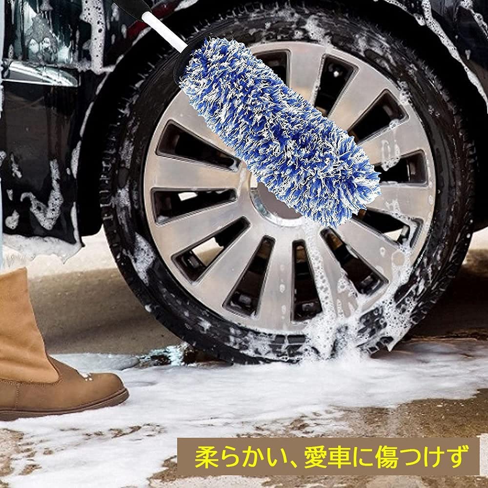 YuraYura Car Wash Brush for 42cm Soft Wheel Tire Cleaning Wheel Cleaning Cleans Tires and Cleans Gap Can Also Be Used for Cleaning Motorcycles and