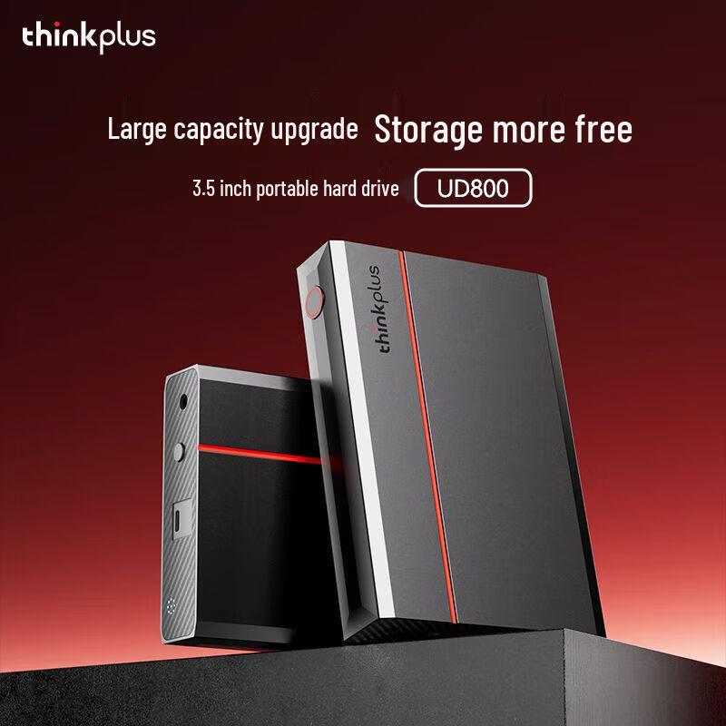 Lenovo UD800 12TB Portable Hard Drive