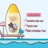Mentholatum Disney Kids Outdoor Sunscreen Lotion