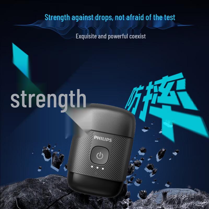 Philips Pebble-Shaped Portable Electric Shaver