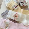 Female Summer Thin Section Breathable Absorb Sweat Contracted Lovely Cartoon Solid Color In Tube Socks