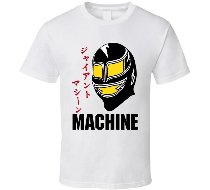 Andre The Giant The Machine Retro Wrestling Unisex T-Shirt S
