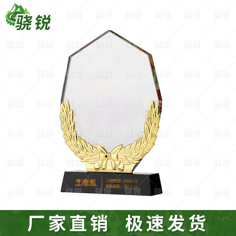 Xiaorui Commemorative Ornaments
