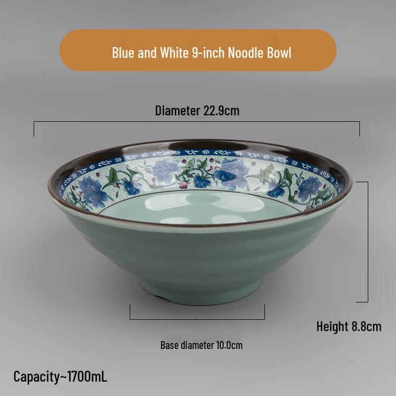 Thickened A3 Melamine Noodle Bowl