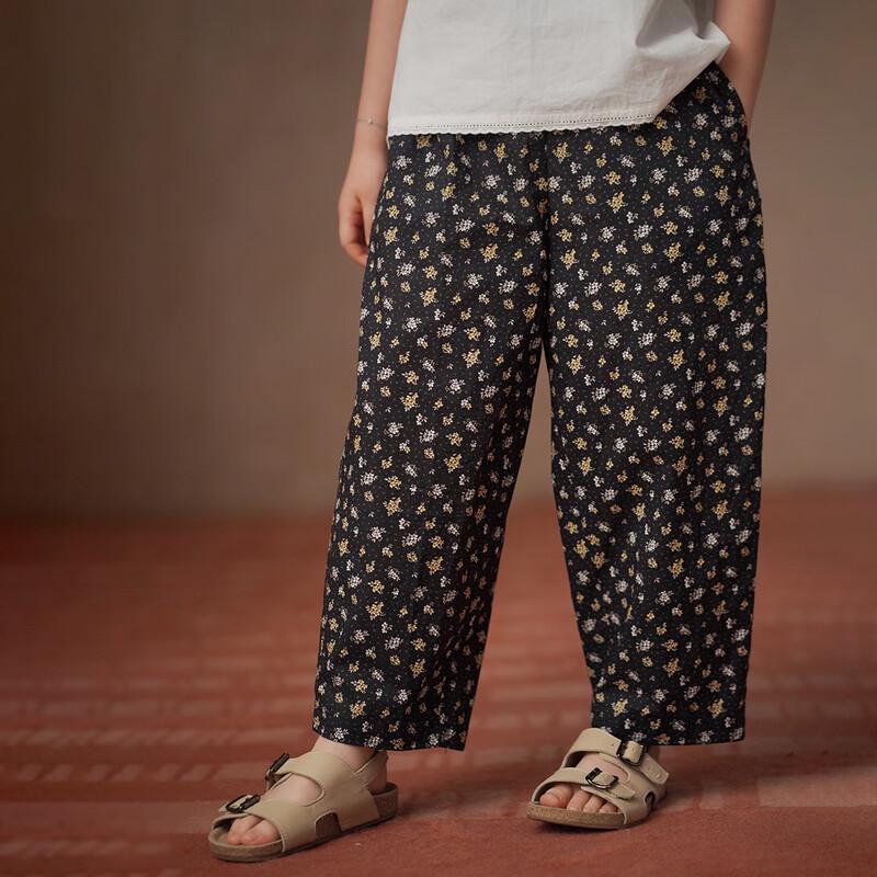 Hacikis Girls  Floral Lightweight Cotton Mosquito Repellent Pants 140