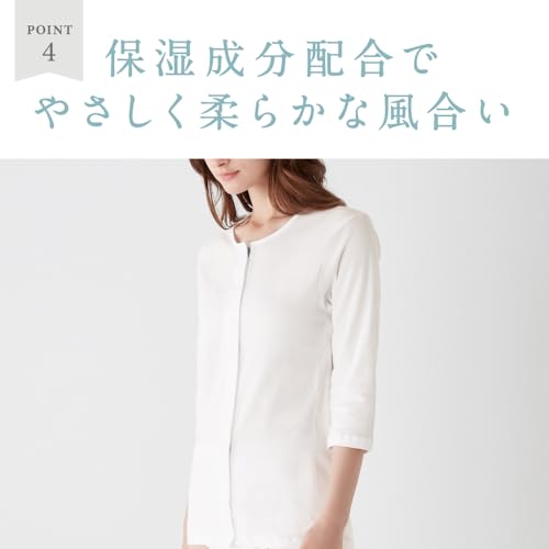 GUNZE (Gunze) 3/4 Sleeve Innerwear, Front Opening, Antibacterial, Deodorizing, Moisturizing, 100% Cotton, Easy to Wear, HW4038, Women's