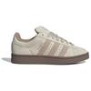 adidas originals Campus Aluminium Earth Strata Sneakers ID3425