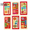 Traditional Holiday Gift Bags 6Pcs Red Envelopes Year of Horse Large Size Thickened Coated Paper Bright Color Lucky Money New Gifts Reusable Chinese