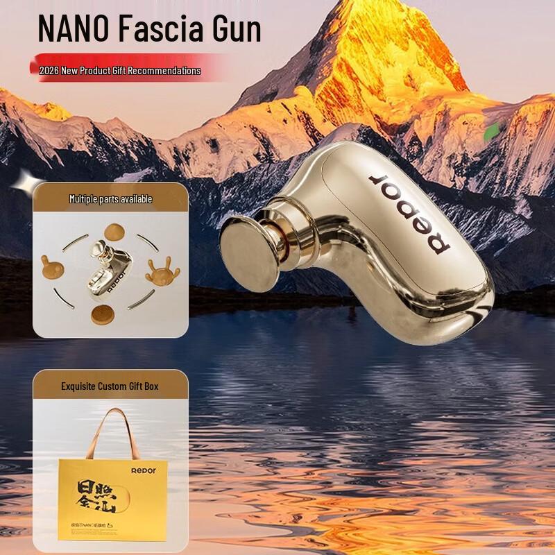 

Repor O3 Mini Muscle Fascia Gun CN plug (adapter included)