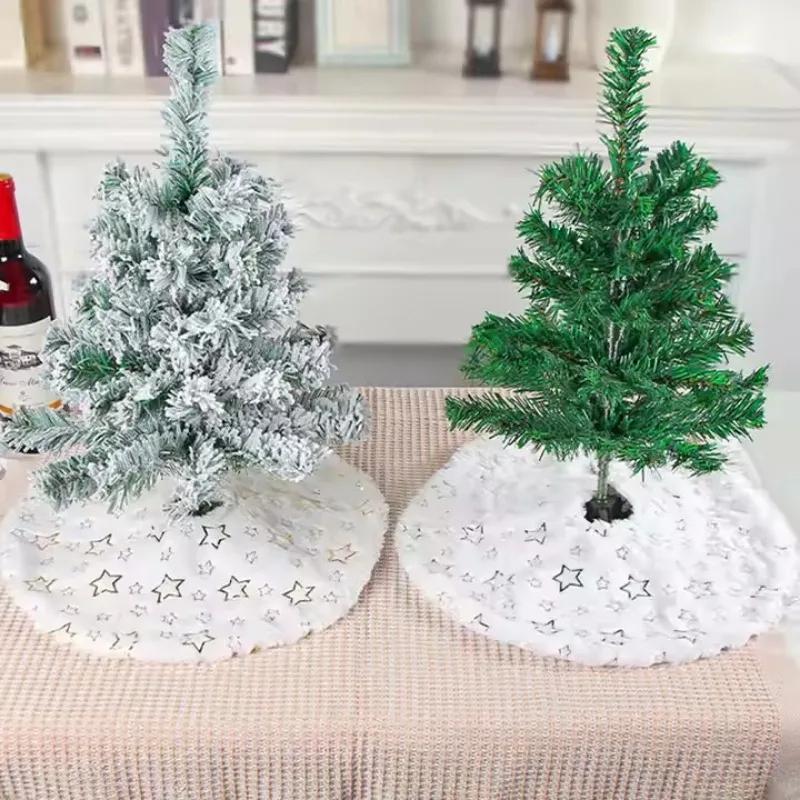 38CM Plush Christmas Tree Skirt White Snowflakes Faux Fur Xmas Trees Skirts Base Cover New Year Navidad Party Decoration Carpet