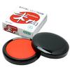 Shachihata EcoS Ink Pad MG-60EC 60 Size