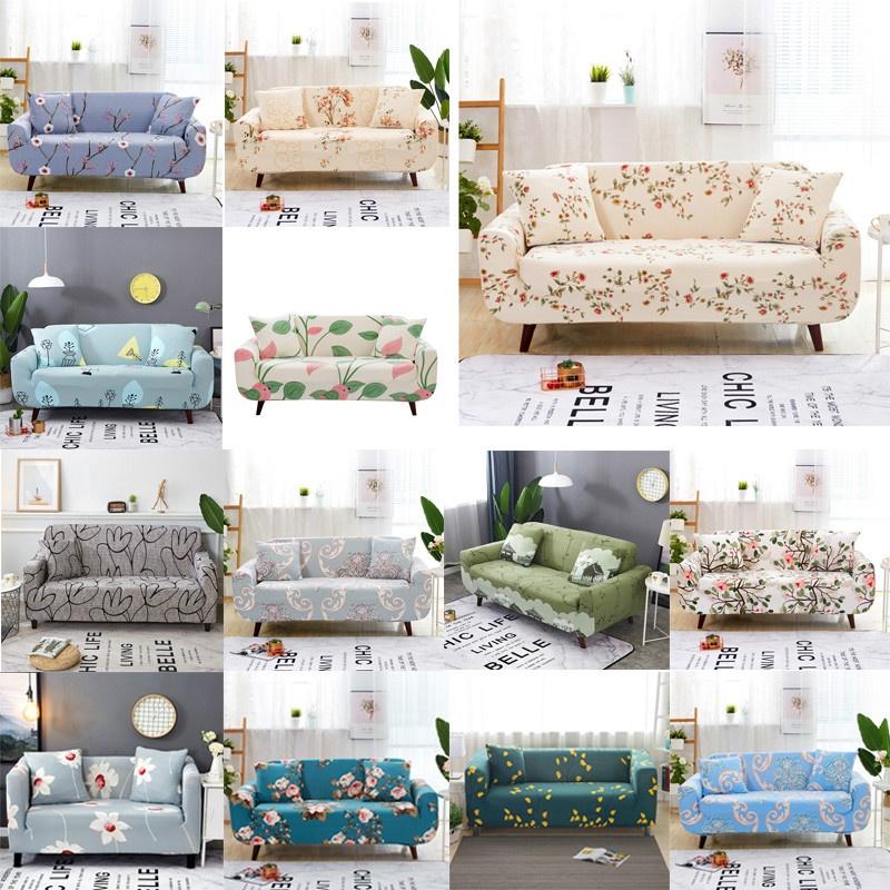 Elegant Floral Printed Couch Cover For 1-4 Seater Slipcover Perfect For Living Room