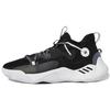 Harden Stepback 3 'Black White' GY8630