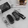 Infiniti QX50/QX60 Key Case - Soft Rubber, Silver Edged Shell.