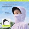 beneunder Kids Cool Sun Protection Jacket AL691
