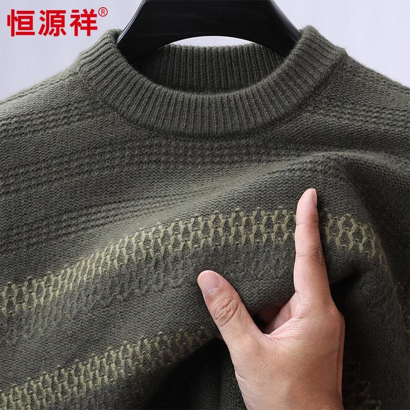 Hengyuanxiang Men's Thick 100% Cashmere Half-Turtleneck Sweater