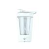 450ML Blenders Cup Electric Mixing Cup Portable Protein Powder Shaker Bottle Rechargeable Coffee Milk Cup Sports Fitness Kettle