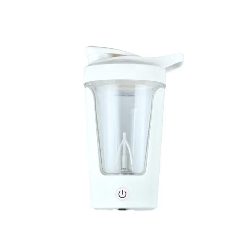 450ML Blenders Cup Electric Mixing Cup Portable Protein Powder Shaker Bottle Rechargeable Coffee Milk Cup Sports Fitness Kettle