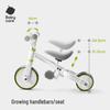 Babycare 2-in-1 Kids' Tricycle & Balance Bike