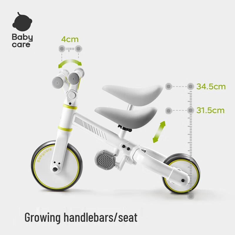 Babycare 2-in-1 Kids' Tricycle & Balance Bike