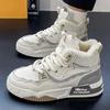 Winterschuhe, hohe Baumwollschuhe, Winter-Sneaker aus Leder, warme Plüsch-Schneestiefel, modische Samt-Freizeitschuhe