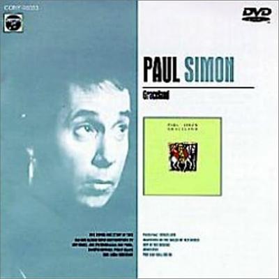 DVD PAUL SIMON - The Making of Graceland  COBY90033 Japan ObiRock Used